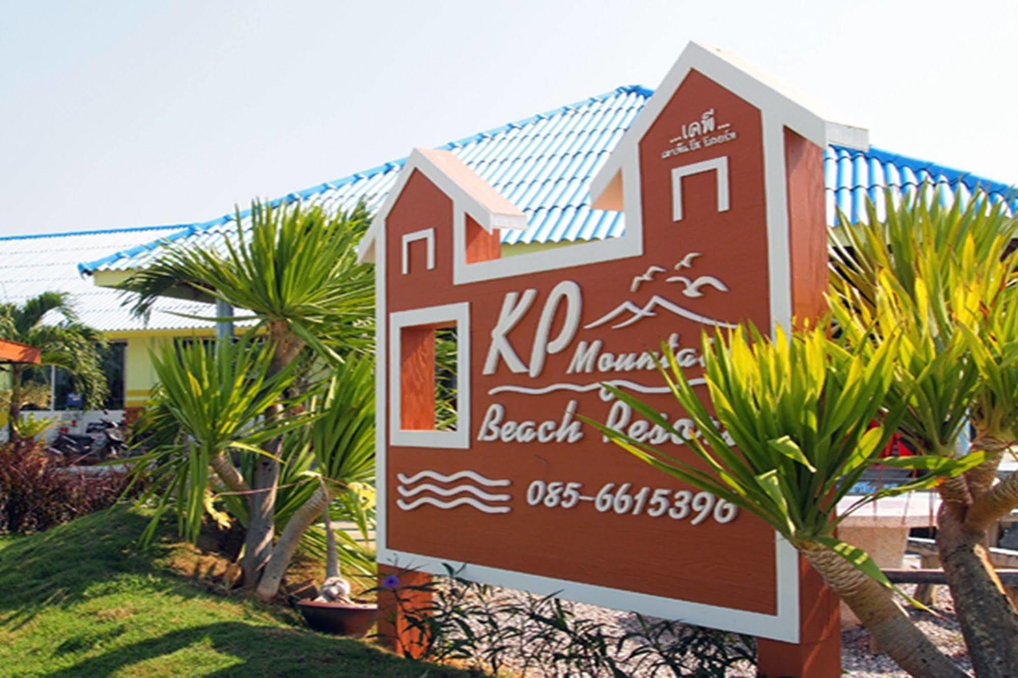 Kp Mountain Beach Pran Buri Esterno foto